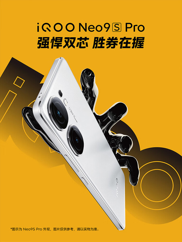 百元5gvivo游戏手机_百元5gvivo游戏手机_百元5gvivo游戏手机