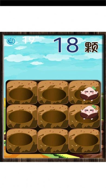 如何用电脑制作手机游戏_电脑怎么制作手机游戏_用电脑制作游戏