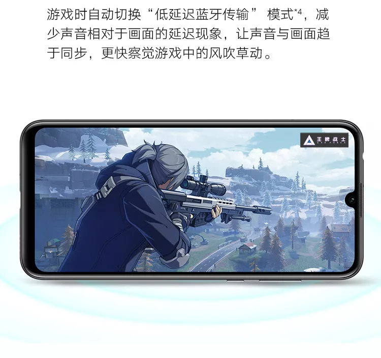 荣耀xsportpro_荣耀xsportpro_荣耀xsportpro