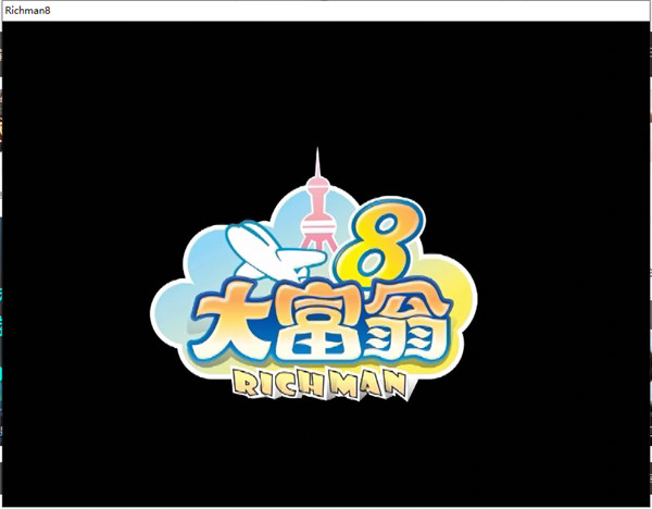 app大富翁游戏_大富翁4手机更新不了游戏_大富翁游戏手机版本