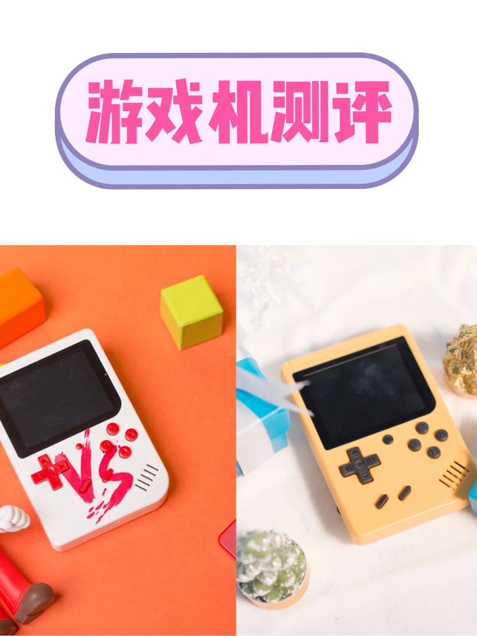 比较低配的吃鸡游戏手机_安卓低配游戏吧_低配置的黄色游戏