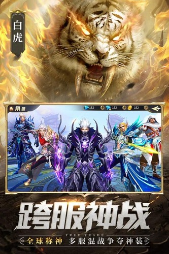 血界战线什么意思_血界战线_血界战线原著