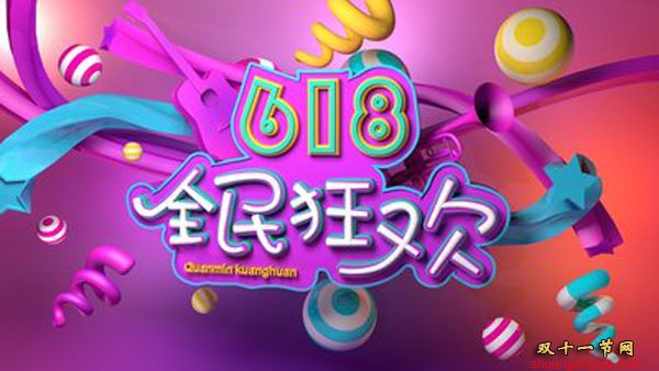 618买游戏手机_买手机游戏号平台app哪个好_买手机游戏账号哪个平台好