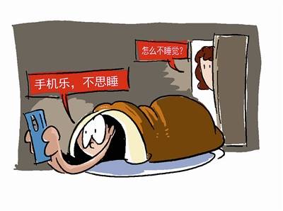 大班玩手机游戏孩子要怎么教育_大班孩子经常要玩手机游戏_幼儿玩手机的危害大班