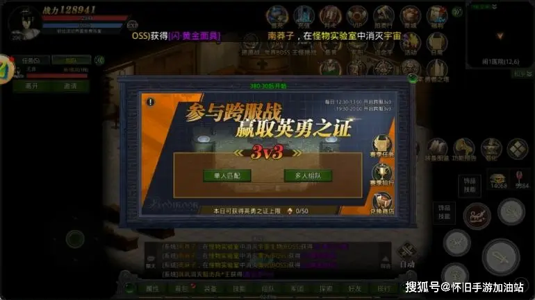 富豪app下载_富豪游戏大全_大富豪手机游戏下载