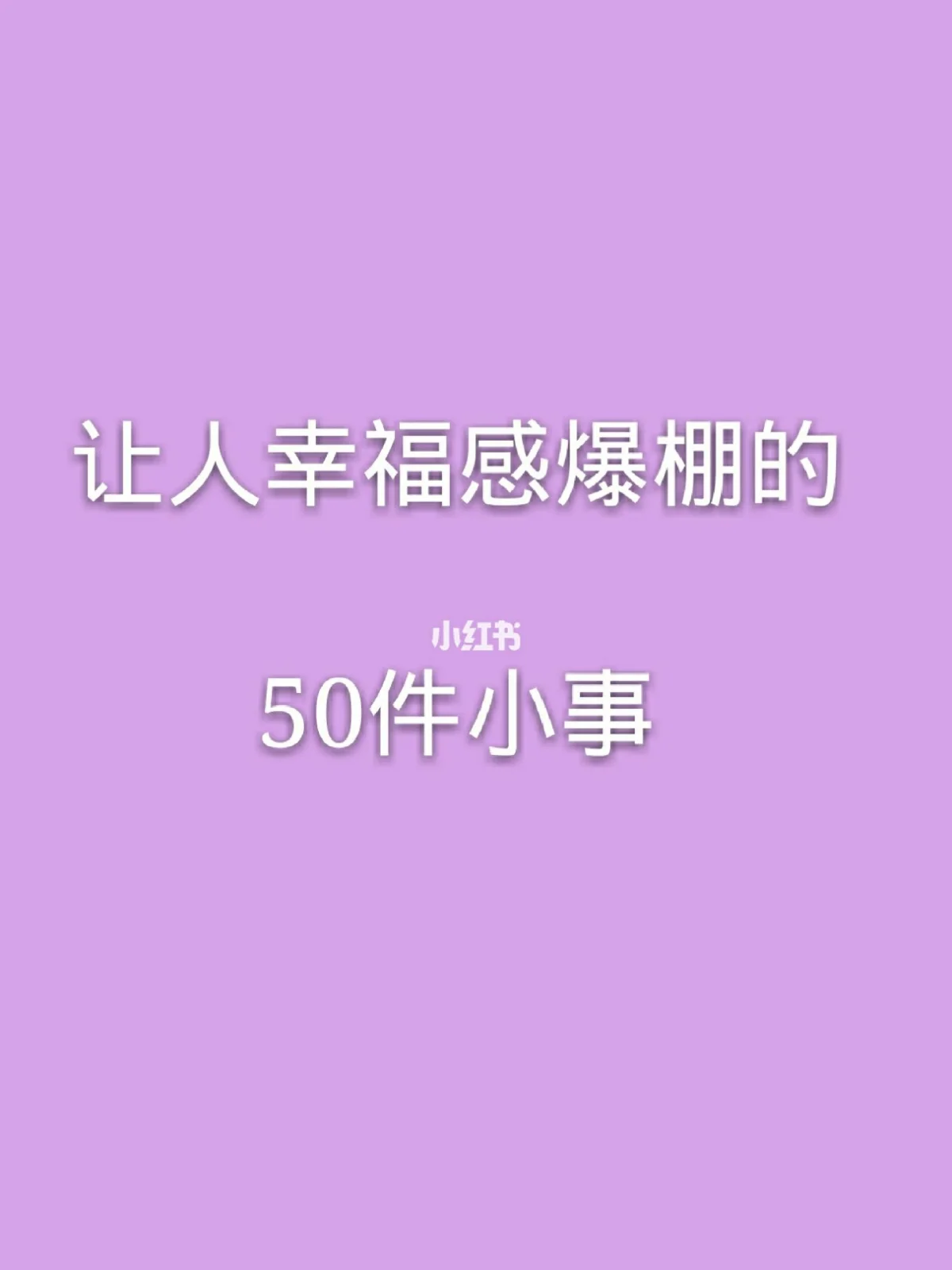 比手机还小的宠物游戏_好玩的手机宠物游戏_宠物手机游戏小游戏大全