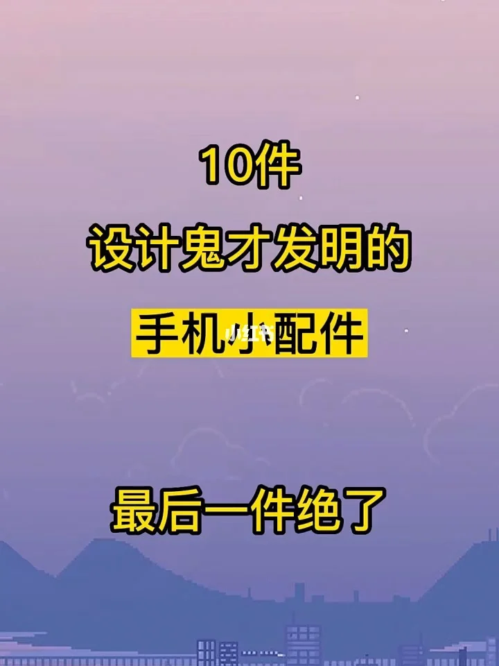 宠物手机游戏小游戏大全_好玩的手机宠物游戏_比手机还小的宠物游戏