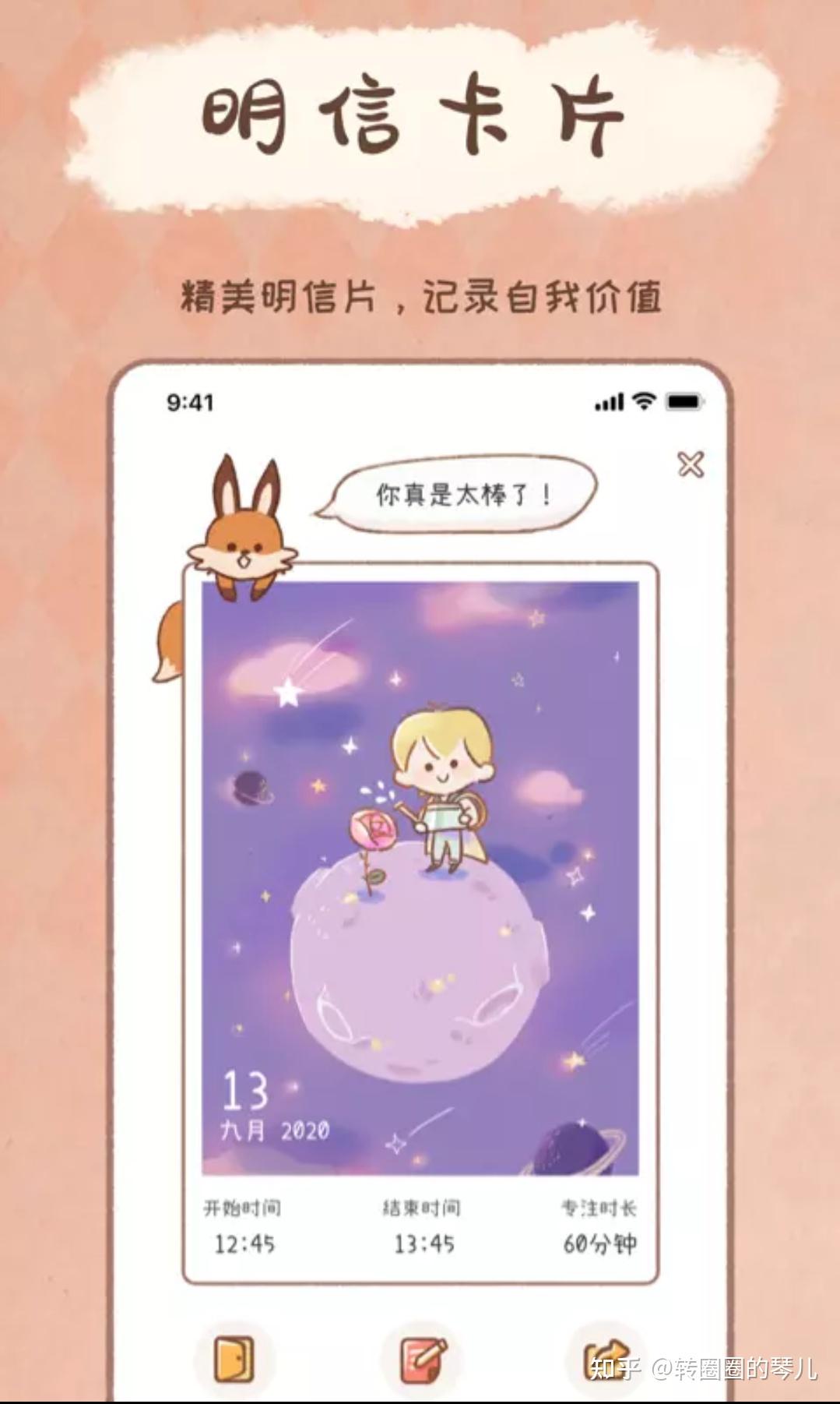 比手机还小的宠物游戏_好玩的手机宠物游戏_宠物手机游戏小游戏大全