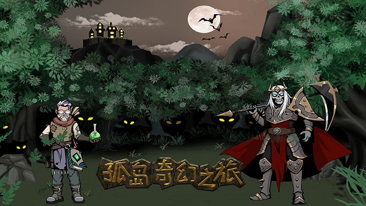 电视手游游戏_电视游戏用手机玩的软件_电视游戏手机手