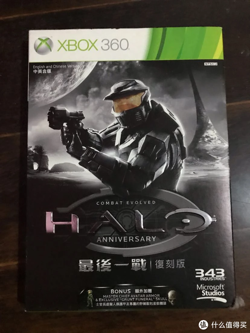 三国单机版手机游戏_halo游戏手机版_寄生都市安装直装版手机游戏