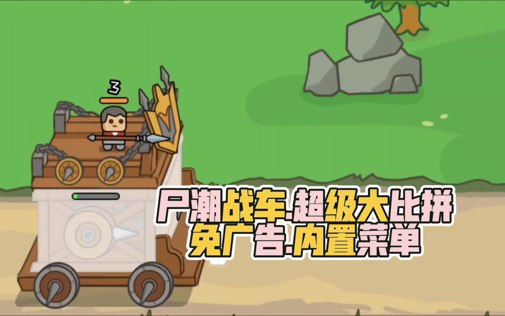 手机游戏gm盒子_手机游戏gm权限破解版_gm游戏手机