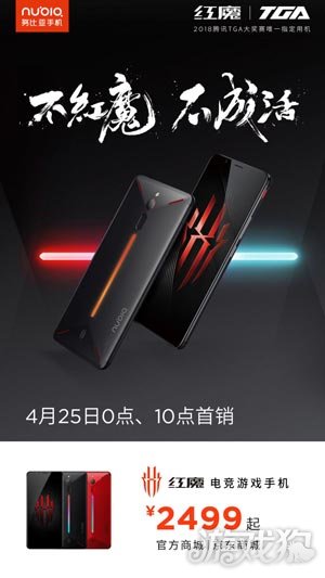 大型玩手机游戏可以干什么_从哪可以玩大型游戏手机_大型玩手机游戏可以玩什么