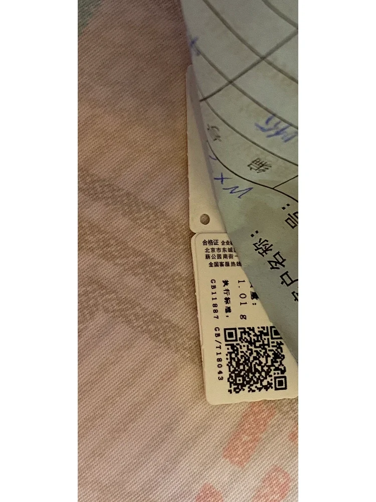 ios手机退款游戏_ios退款手游_ios退款游戏里的东西还在吗