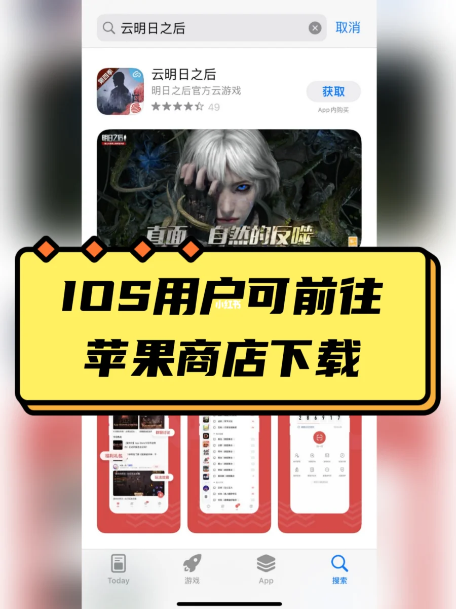 来玩手机游戏_玩手机游戏的手机_多人玩游戏手机开箱