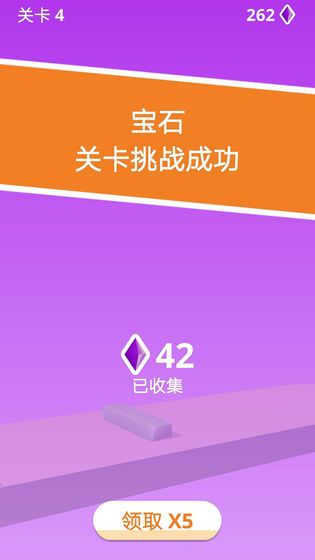 抖音游戏从哪里下载到手机_抖音滑板车游戏_抖音节奏游戏叫什么