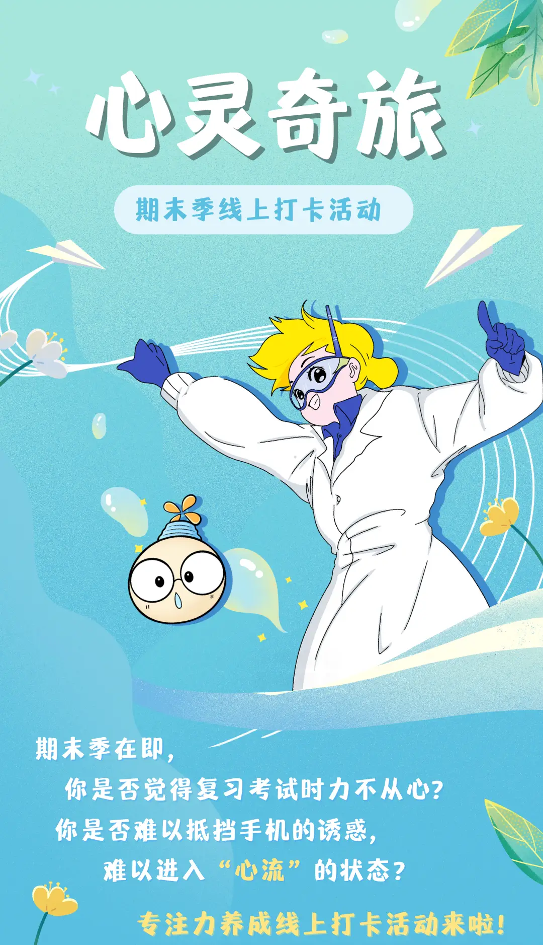 宅男邪恶手机福利游戏_安卓宅男手机福利游戏_福利漫画手机游戏下载