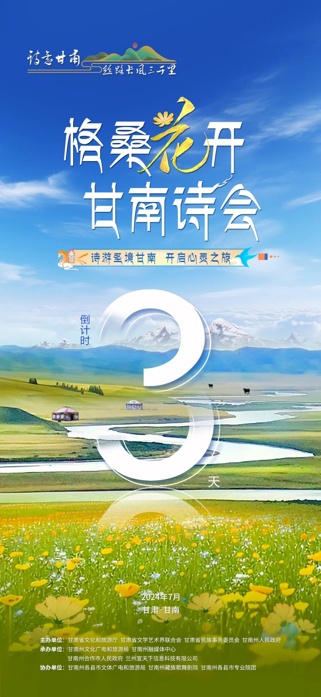 福利漫画手机游戏下载_安卓宅男手机福利游戏_宅男邪恶手机福利游戏