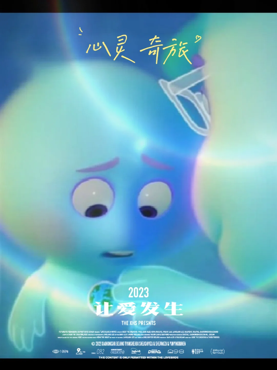 福利漫画手机游戏下载_安卓宅男手机福利游戏_宅男邪恶手机福利游戏