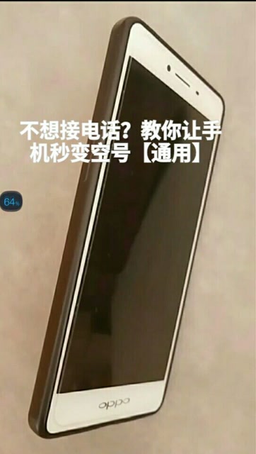 手机打游戏网络不好什么原因_打游戏手机网络不稳定怎么办_打游戏怎么解决手机网络差