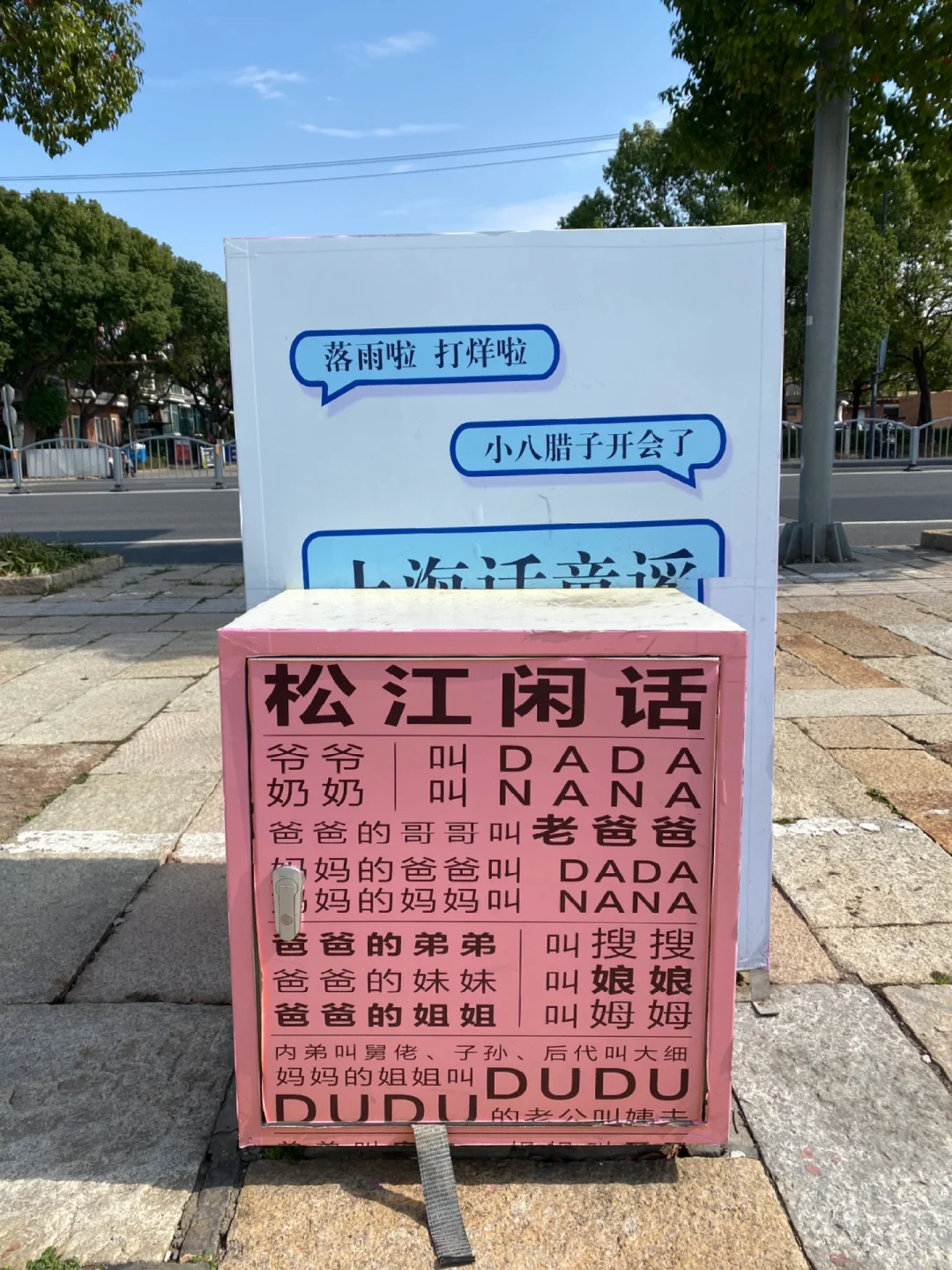 写玩建议手机游戏的句子_对手机玩游戏的建议怎么写_写玩建议手机游戏的作文