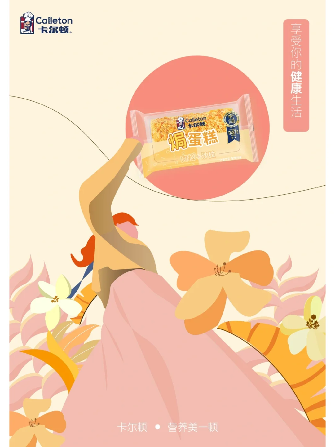 对手机玩游戏的建议怎么写_写玩建议手机游戏的作文_写玩建议手机游戏的句子