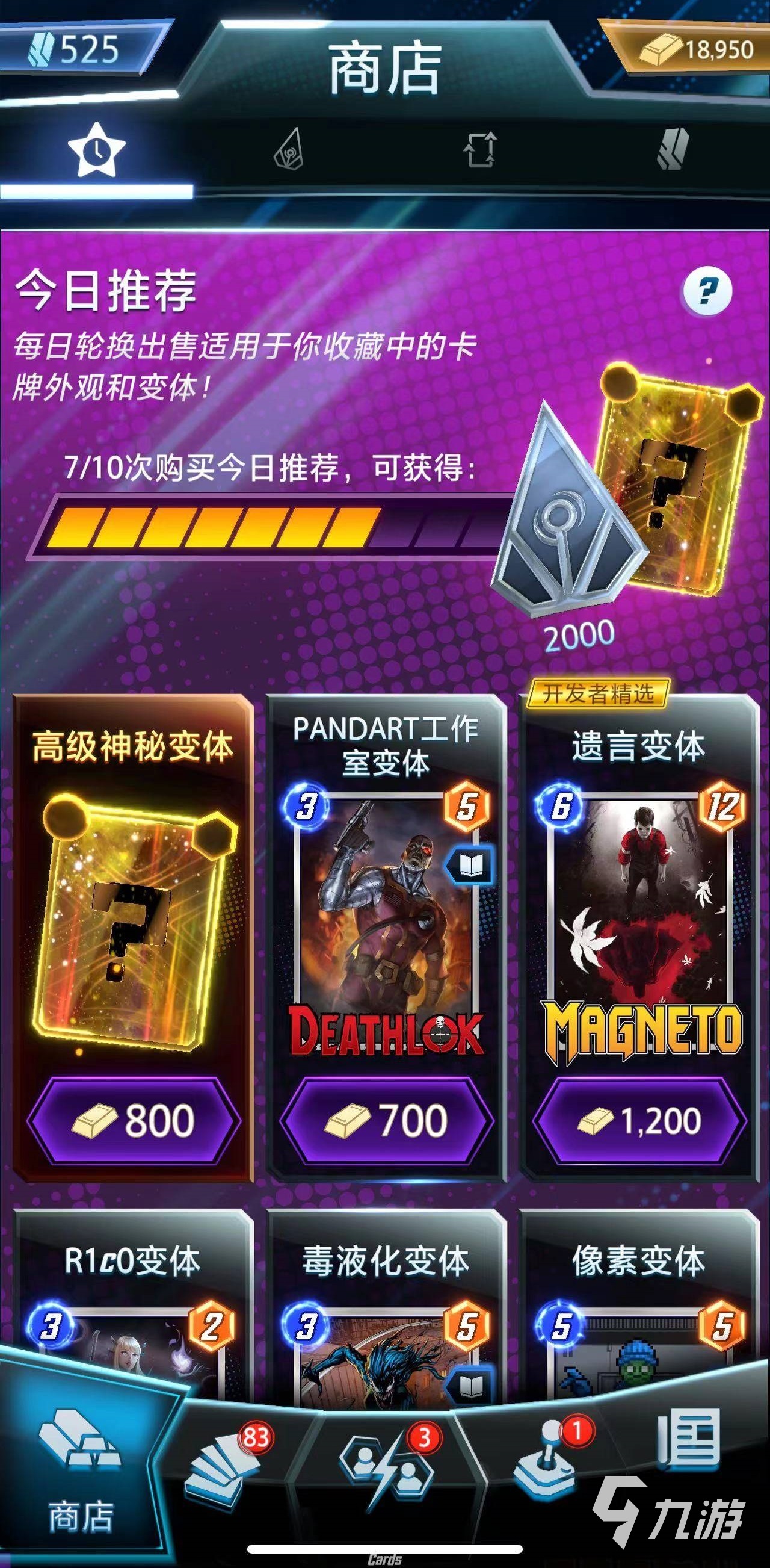 手机游戏出租平台_出租公司手机版游戏安装_游戏出租app