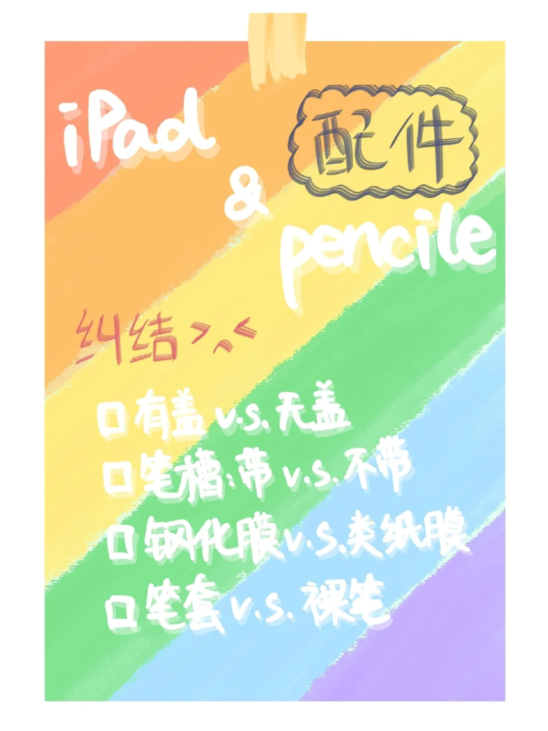 游戏手机报价大全_游戏手机价格大全_VO游戏手机报价