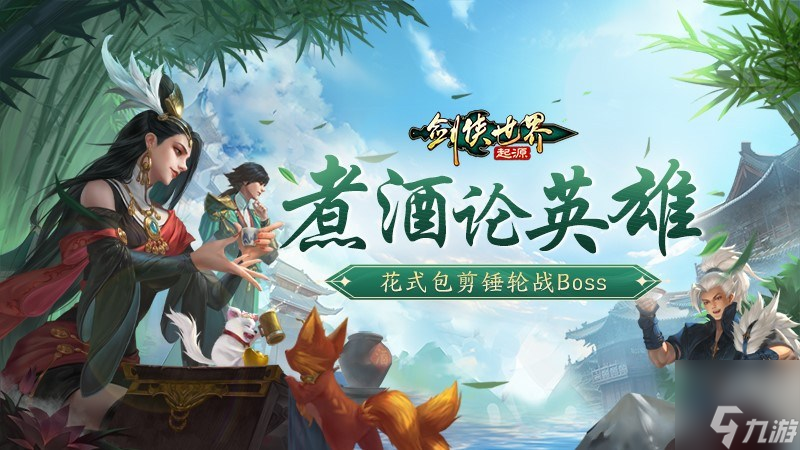 古代手机游戏有哪些_古代手游游戏_古代有什么手机游戏