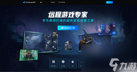 玩个人手机好游戏用什么手柄_个人玩游戏用什么手机好_玩手机游戏的平台