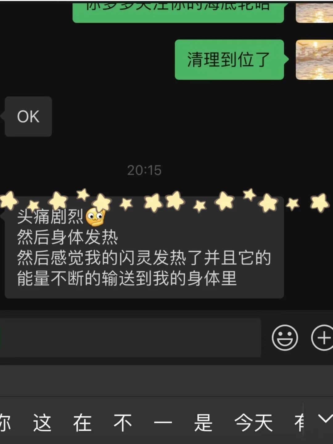安卓拼图游戏_安卓手机拼图游戏_安卓拼图手机游戏