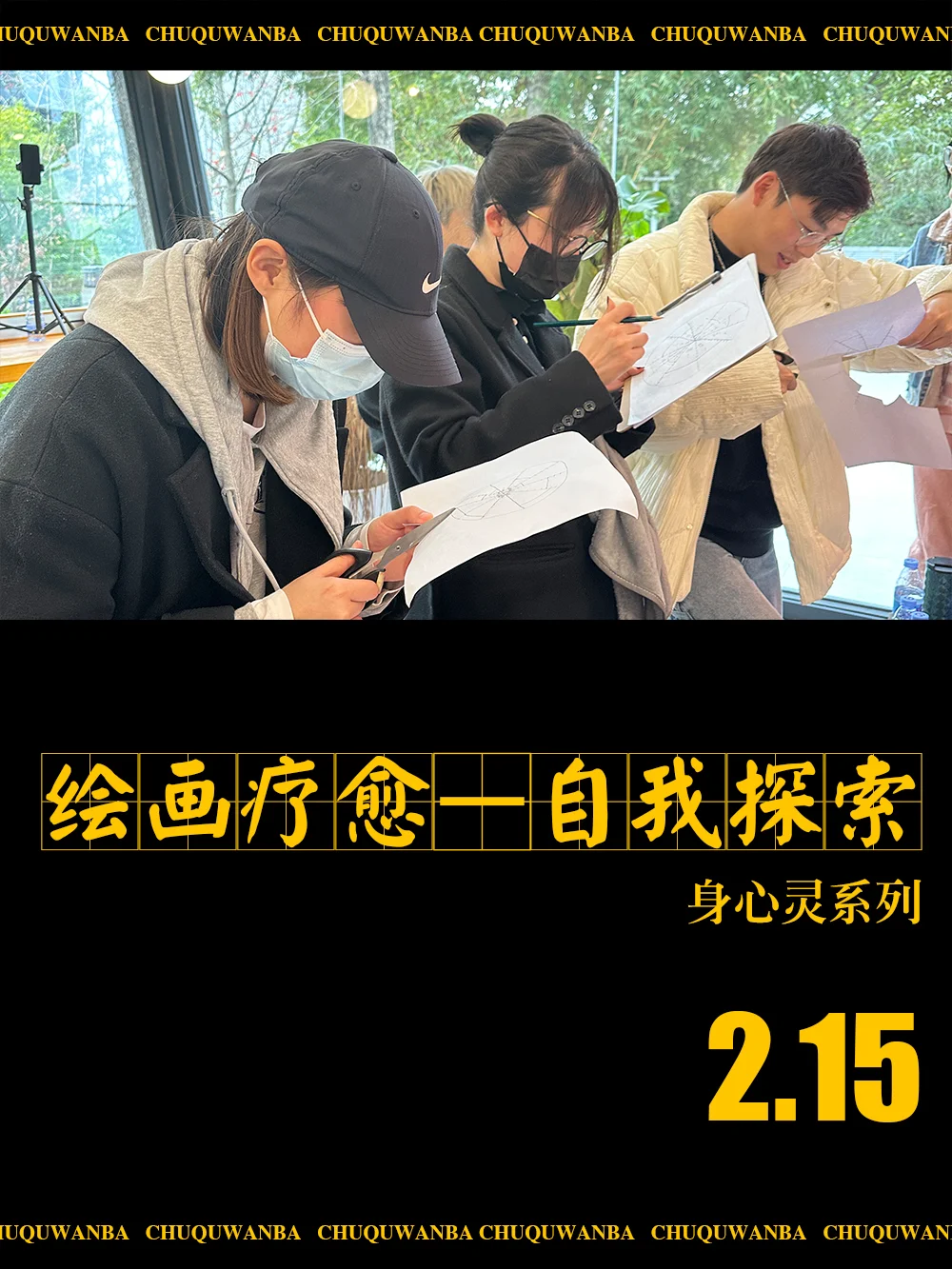 安卓拼图游戏_安卓拼图手机游戏_安卓手机拼图游戏