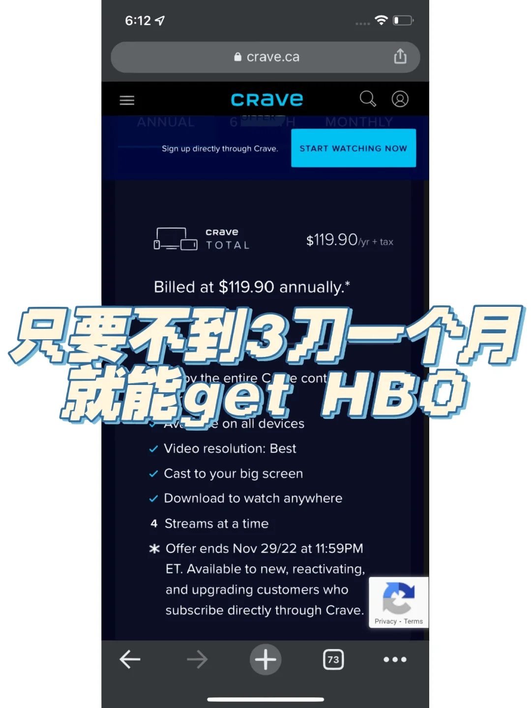crid手游下载_crave手机游戏下载_crawl游戏手机版