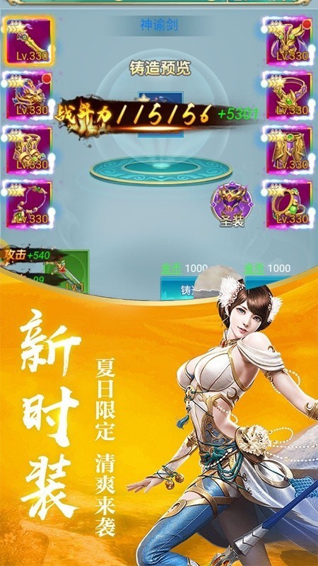 古风单机游戏手机游戏_古风的单机游戏_古风手机游戏推荐