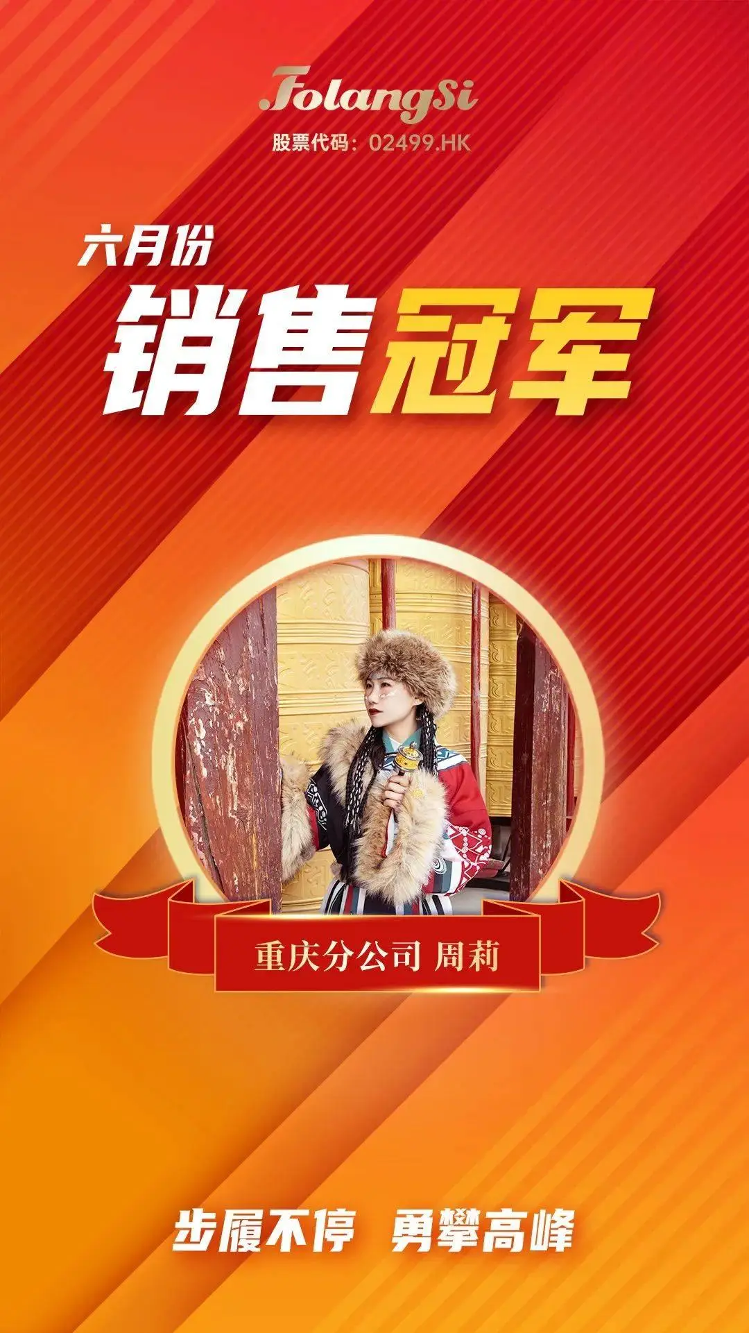 成都游戏软件开发公司有哪些_成都手机游戏程序开发_成都游戏开发工作室