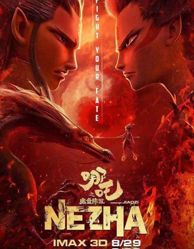 多人游戏手机通关_通关手机游戏人物图片_通关游戏