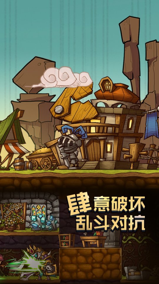 推荐手机游戏的app_推荐手机游戏耐玩_TOSHIBA手机游戏推荐