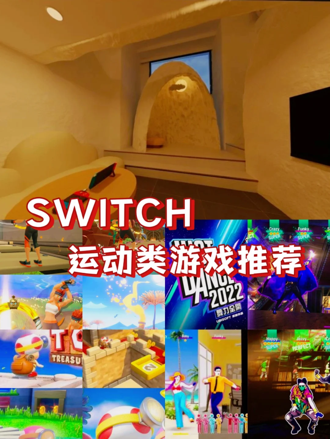 推荐手机游戏的app_推荐手机游戏耐玩_TOSHIBA手机游戏推荐