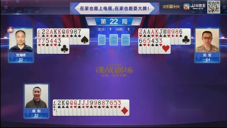大嘴游戏汇_大嘴游戏软件_大嘴卖手机游戏