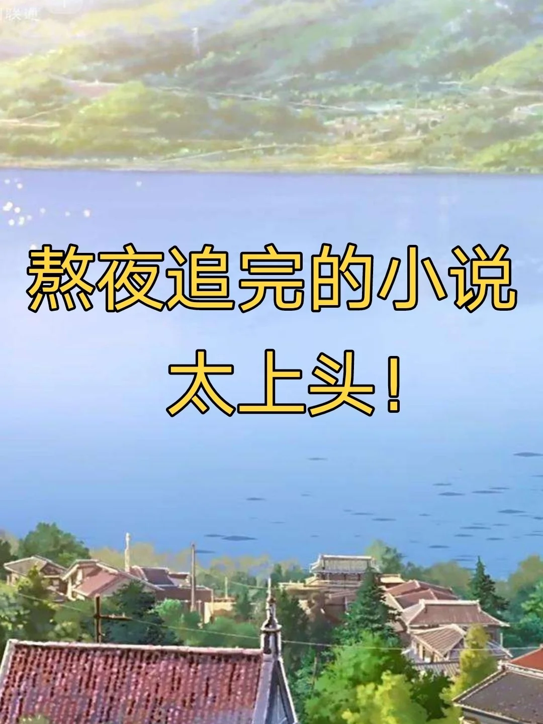 正经游戏百度网盘_超正经的剧情手机游戏下载_正经游戏推荐