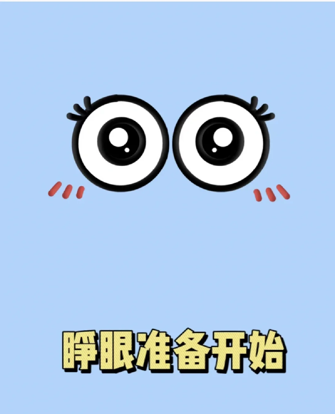 正经游戏百度网盘_超正经的剧情手机游戏下载_正经游戏推荐