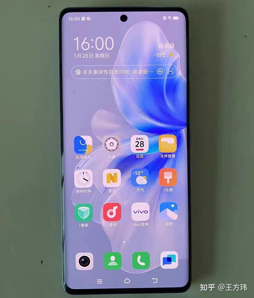 vivo手机游戏窗口怎么弄_vivo游戏窗口模式_vivo手机游戏窗口