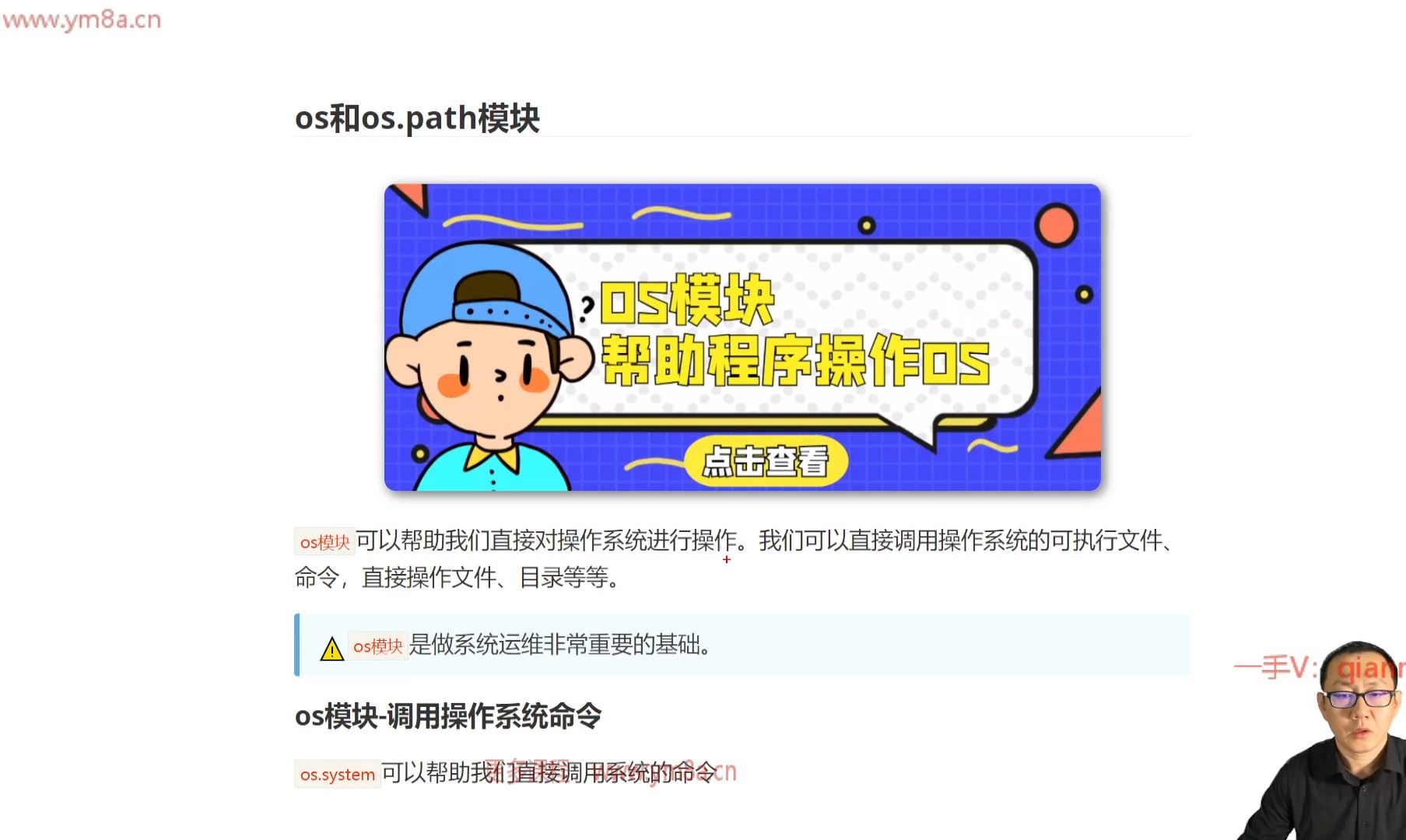 androidstudio控制台乱码_安卓乱码转换器_乱码器是什么