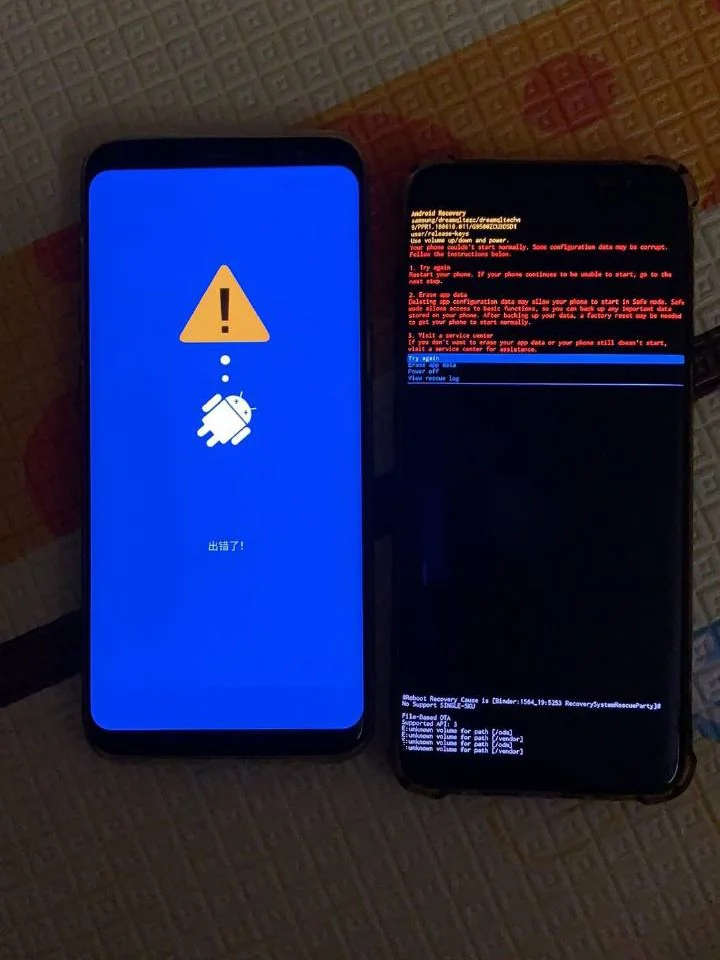 androidstudio控制台乱码_乱码器是什么_安卓乱码转换器