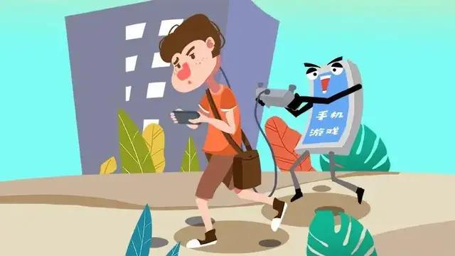 小孩玩带手机游戏的危害_小孩玩带手机游戏好吗_带手机玩游戏的小孩
