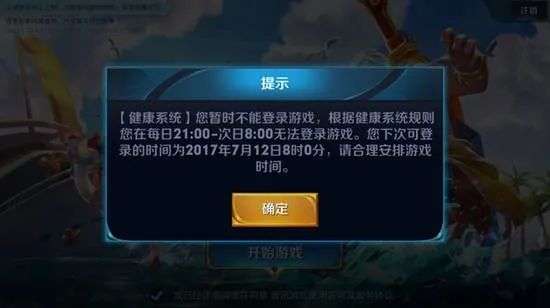 神奇宝贝送作堆游戏_巢作手机游戏_巢作之龙安卓汉化破解版