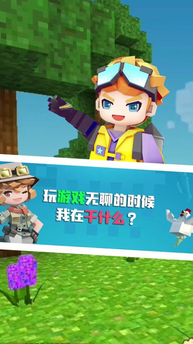 玩游戏手机震动_打游戏时手机出现连续震动_手机打游戏有震动