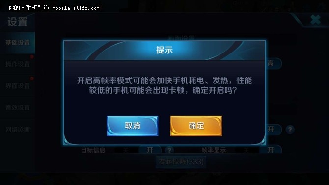 打王者一点不卡的手机游戏_王者卡打点手机游戏没反应_打王者手机太卡