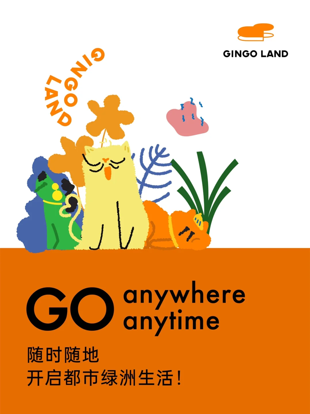 图奇_图奇台词_图奇是什么意思