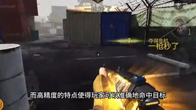 改名武器手机游戏_被改名的武器手机游戏_改名武器手机游戏叫什么