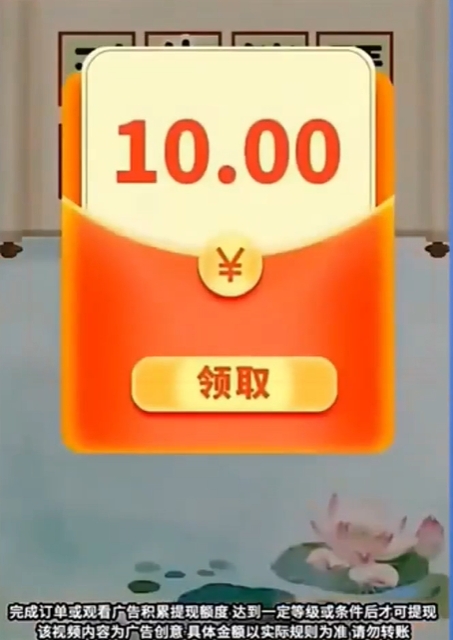 攻略类手机游戏排行榜_攻略类手机游戏_攻略游戏手机版推荐
